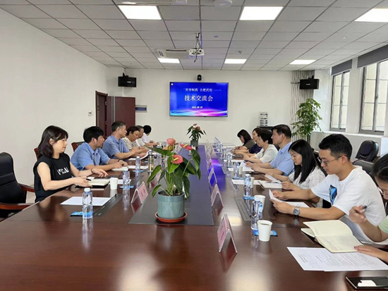 安博(中国)一行至合肥市食品药品检验中心参观学习