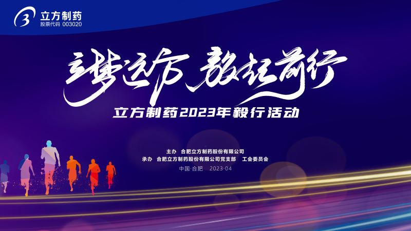 1682245798620653.jpg 封面.jpg