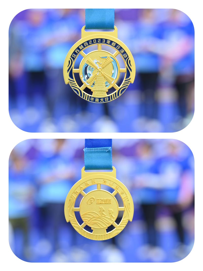 1682245887733744.jpg 微信图片_20230423175701.jpg