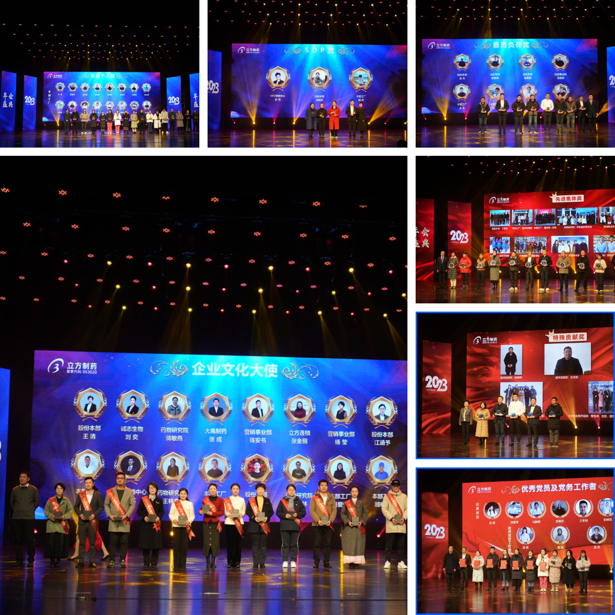 1707192189209559.png 1707192189209559.png