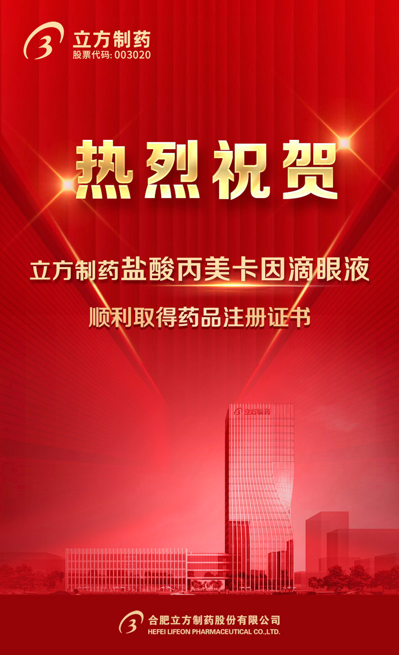 1740620684890706.jpg 1740620684890706.jpg